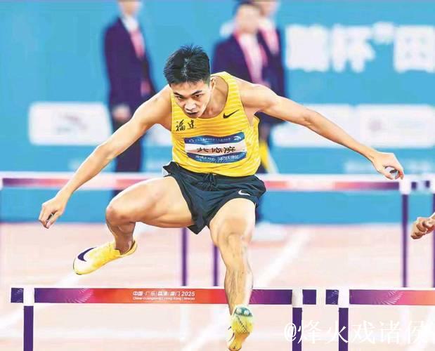 全运会男子400米栏决赛 龚德滨刷新全国纪录勇夺冠军