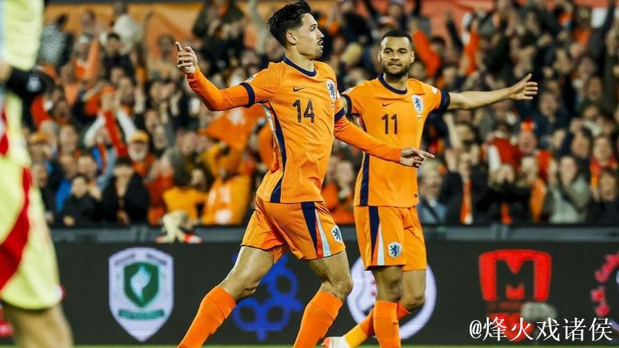 哈托染红梅里诺绝平，西班牙2-2荷兰五连胜被终结