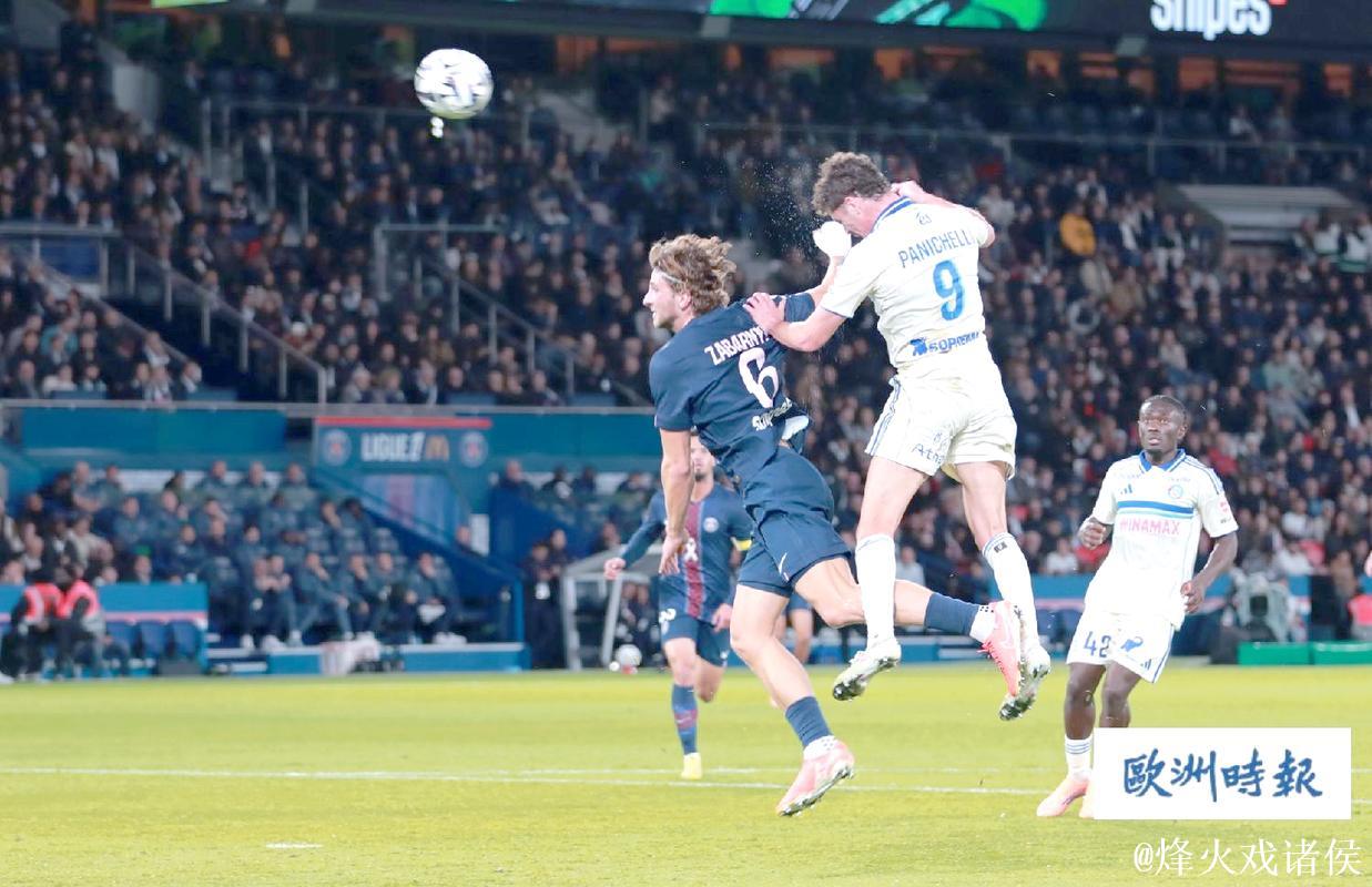 激烈对决！巴黎圣日耳曼3-3战平斯特拉斯堡，领先优势仅剩1分