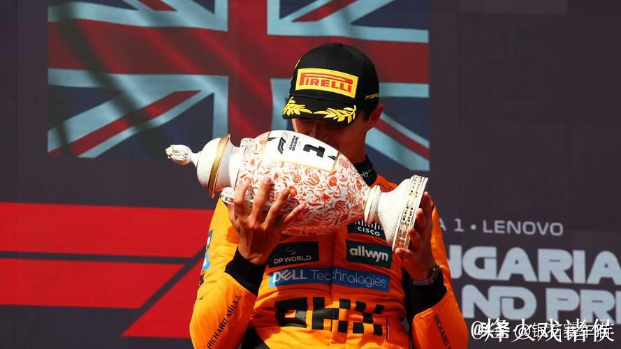 F1匈牙利站：诺里斯巧妙一停战术夺冠 迈凯伦霸占前两名